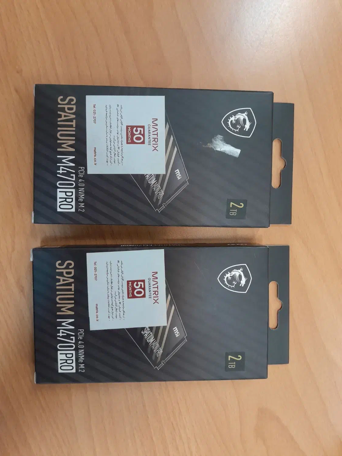 ssd msi m470 pro|قطعات و لوازم جانبی رایانه|هشتگرد, فاز ۲ مهستان|دیوار