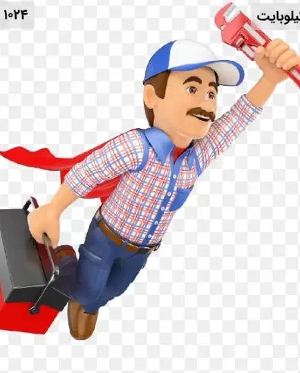 لوله کشی|خدمات پیشه و مهارت|بندرعباس, |دیوار