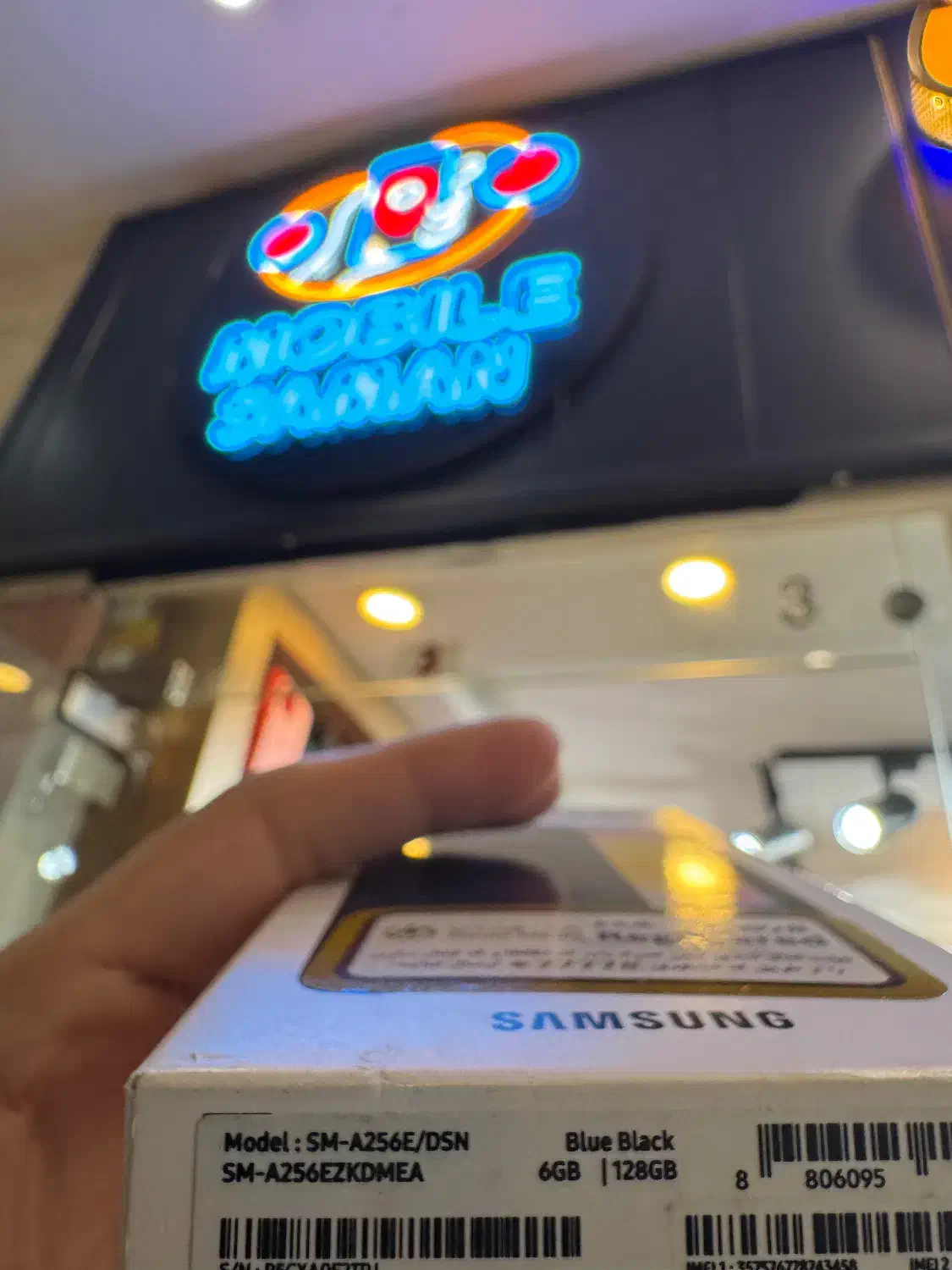 A25 128g ram 6 آکبند|موبایل|گرگان, |دیوار