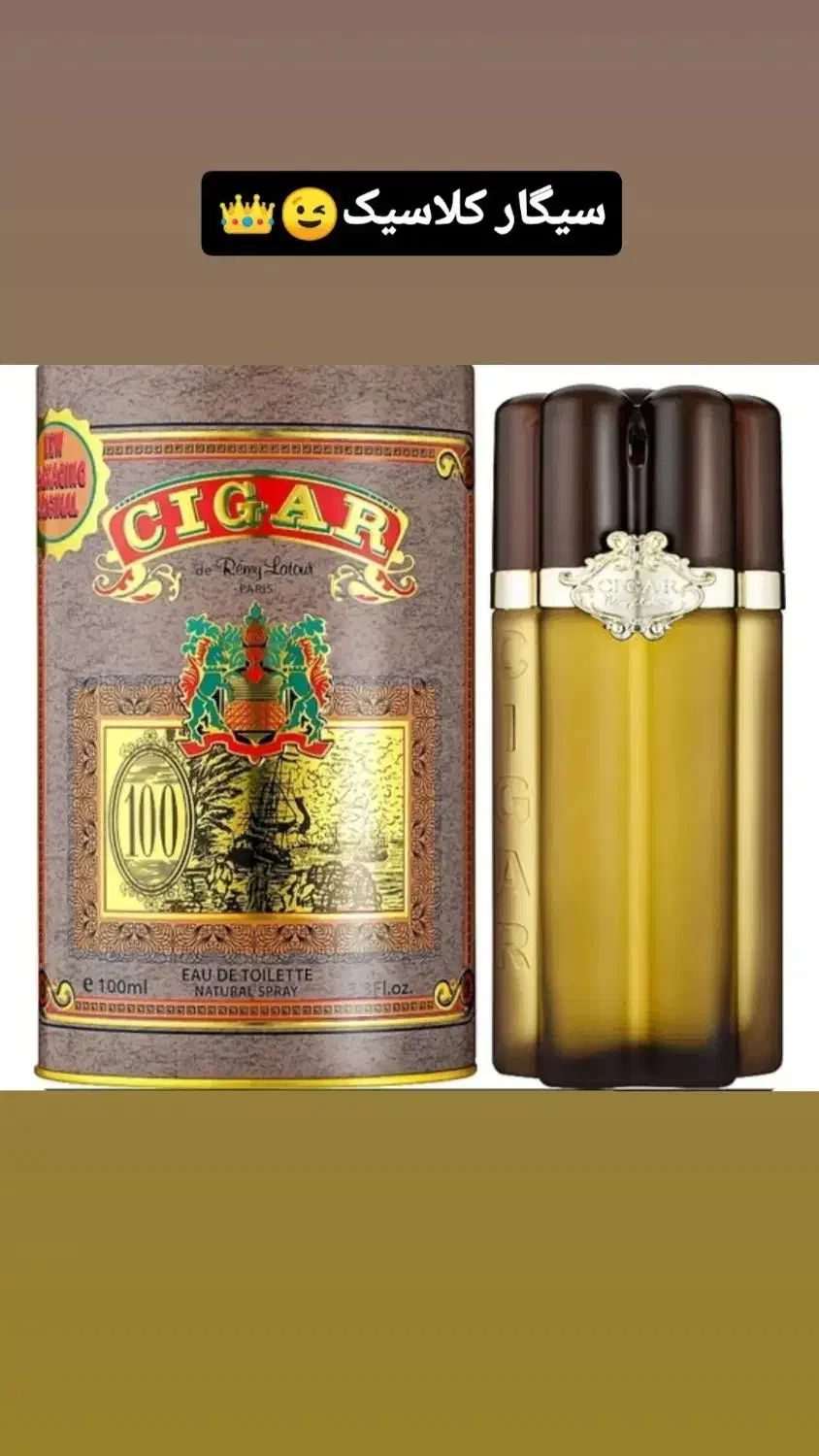 عطر و ادکلن|آرایشی، بهداشتی، درمانی|شهرکرد, |دیوار