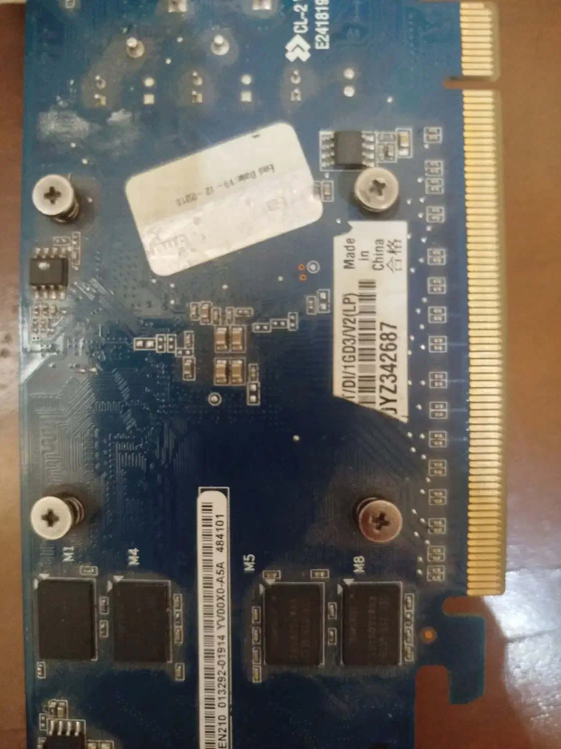 کارت گرافیک|قطعات و لوازم جانبی رایانه|تبریز, |دیوار