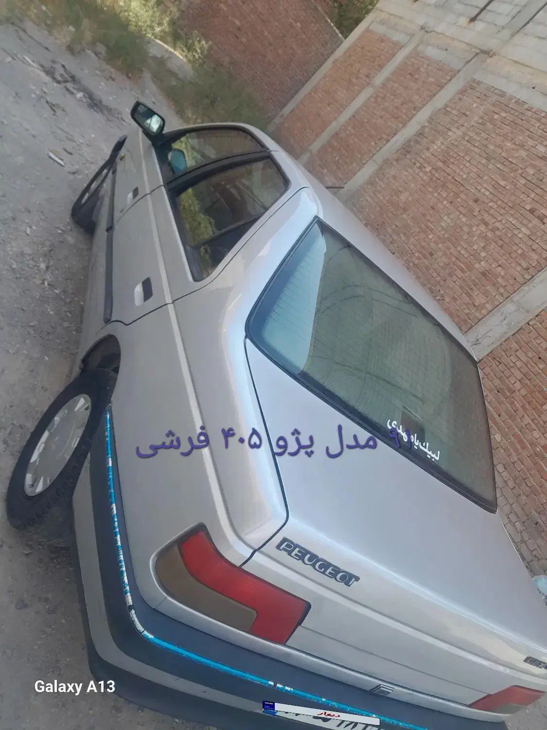 پژو۴۰۵|خودرو سواری و وانت|آذرشهر, |دیوار