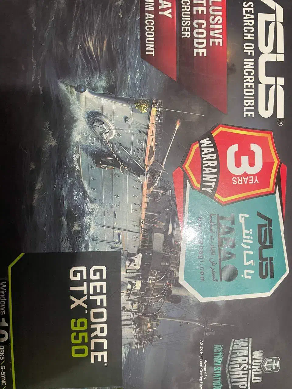 GTX950 کارت گرافیک|قطعات و لوازم جانبی رایانه|اصفهان, بوستان کوهستانی صفه|دیوار