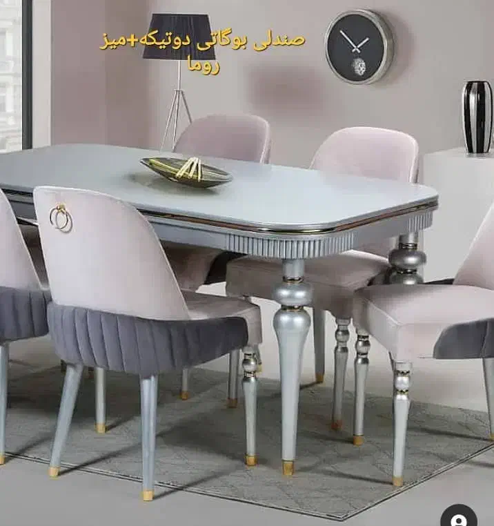 تولیدی انصاری سرویس غذا خوری فولا  ۶۲|میز و صندلی غذاخوری|دوگنبدان, |دیوار