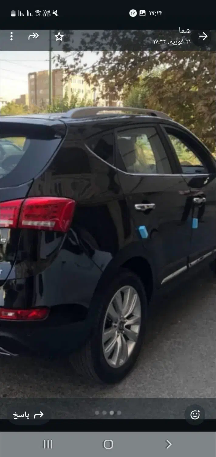 فروش جک اس۵|خودرو سواری و وانت|کرمانشاه, |دیوار