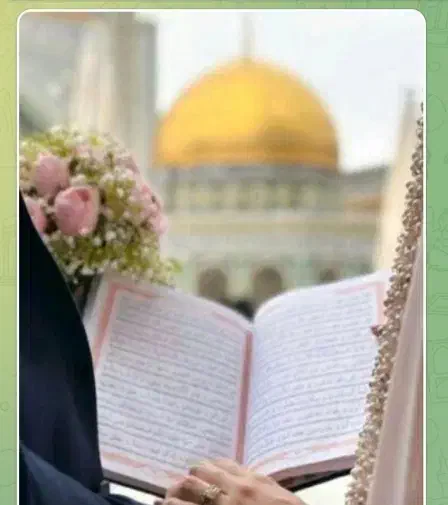 دعا،سرکتاب|کتاب و مجله مذهبی|اردبیل, |دیوار