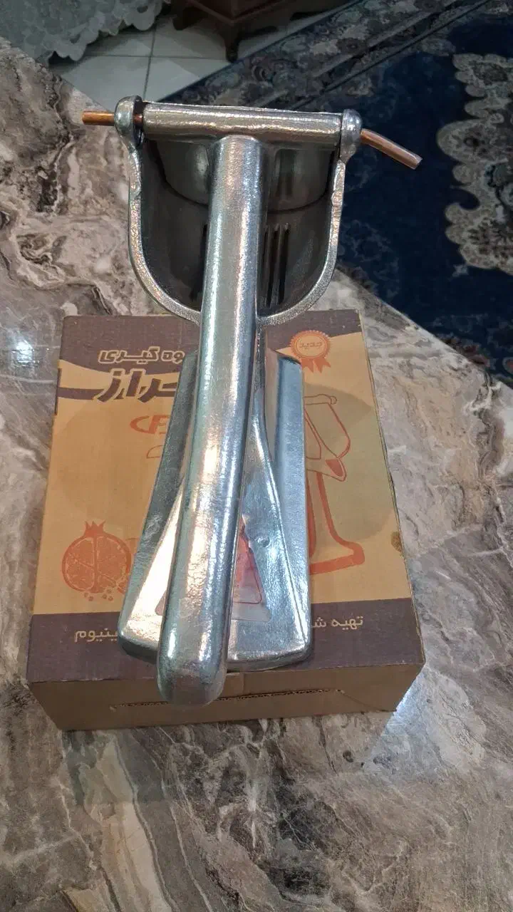 آب انار گیری|آبمیوهگیر و آبمرکباتگیر|ری, ولی آباد|دیوار