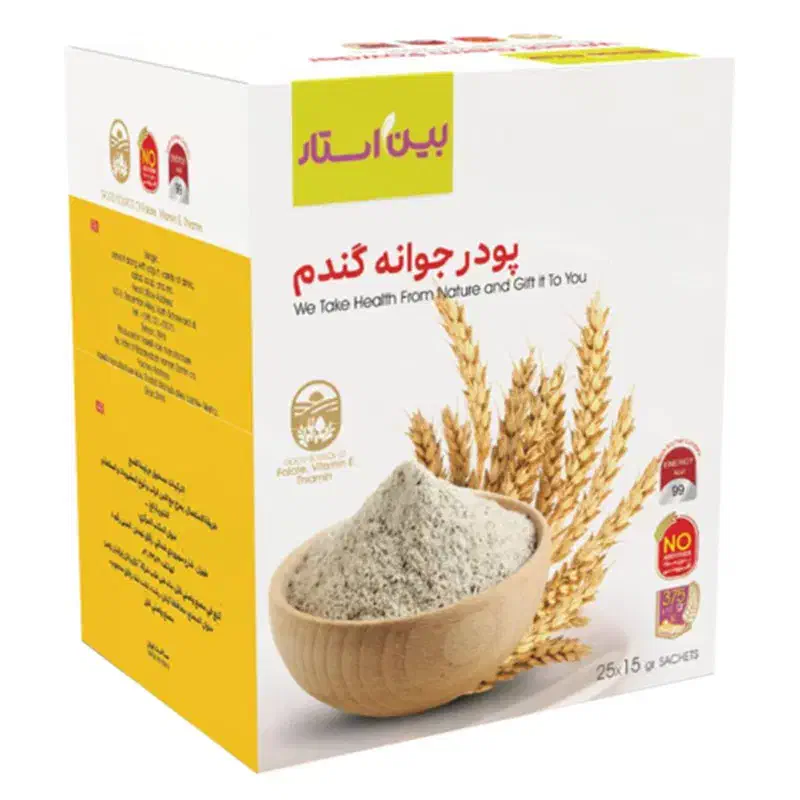 جوانه گندم تپلی صورت|خوردنی و آشامیدنی|آشخانه, |دیوار