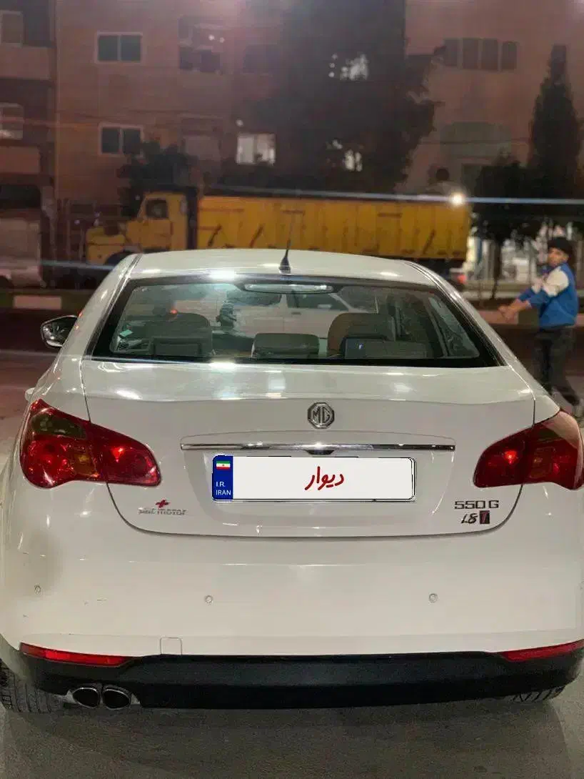Mg550پلاس توربوفول +(وارداتی)استثنایی با ضمانت|خودرو سواری و وانت|گرگان, |دیوار