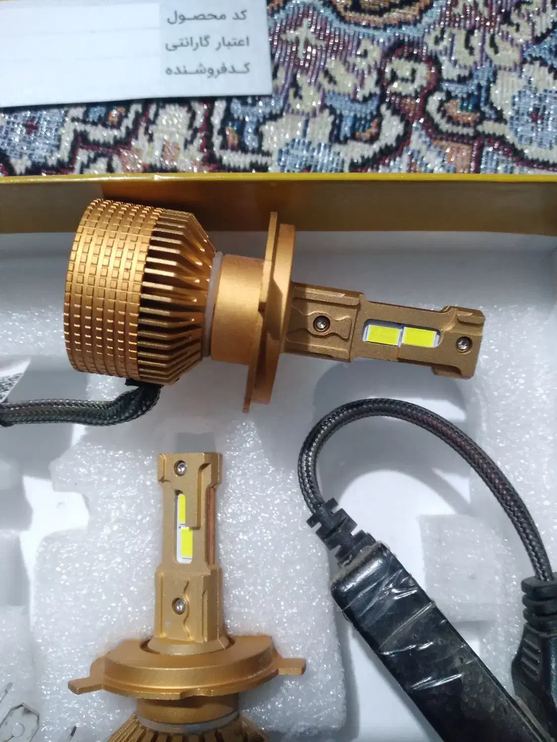 هدایت H4 با گارانتی ۱۷۰ وات واقعی نور سفید|قطعات یدکی و لوازم جانبی|علیآباد کتول, |دیوار