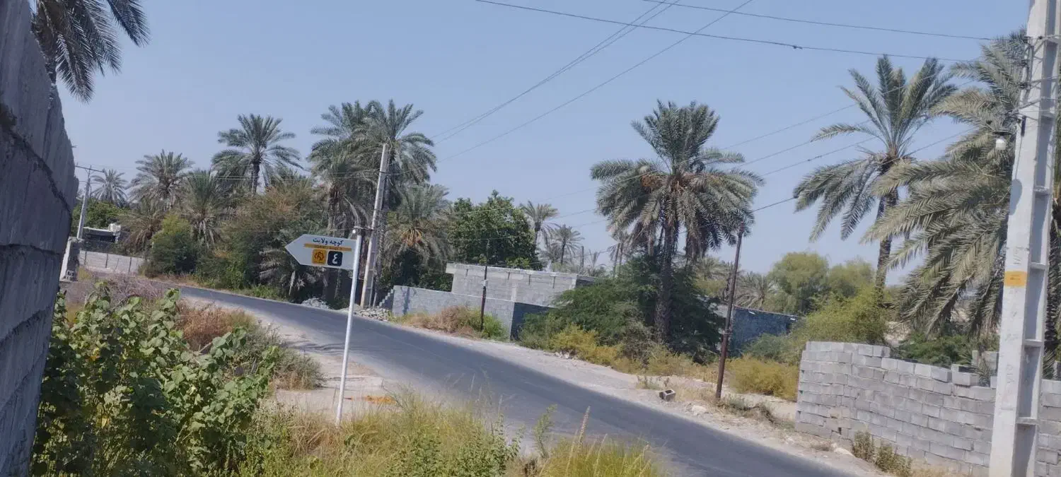 فروش فوری و استثنایی خانه مسکونی ،ویلایی|فروش خانه و ویلا|میناب, |دیوار