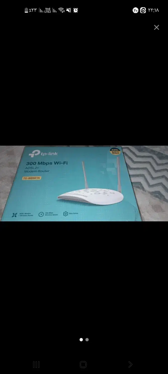 مودم adsl|مودم و تجهیزات شبکه|سمنان, |دیوار