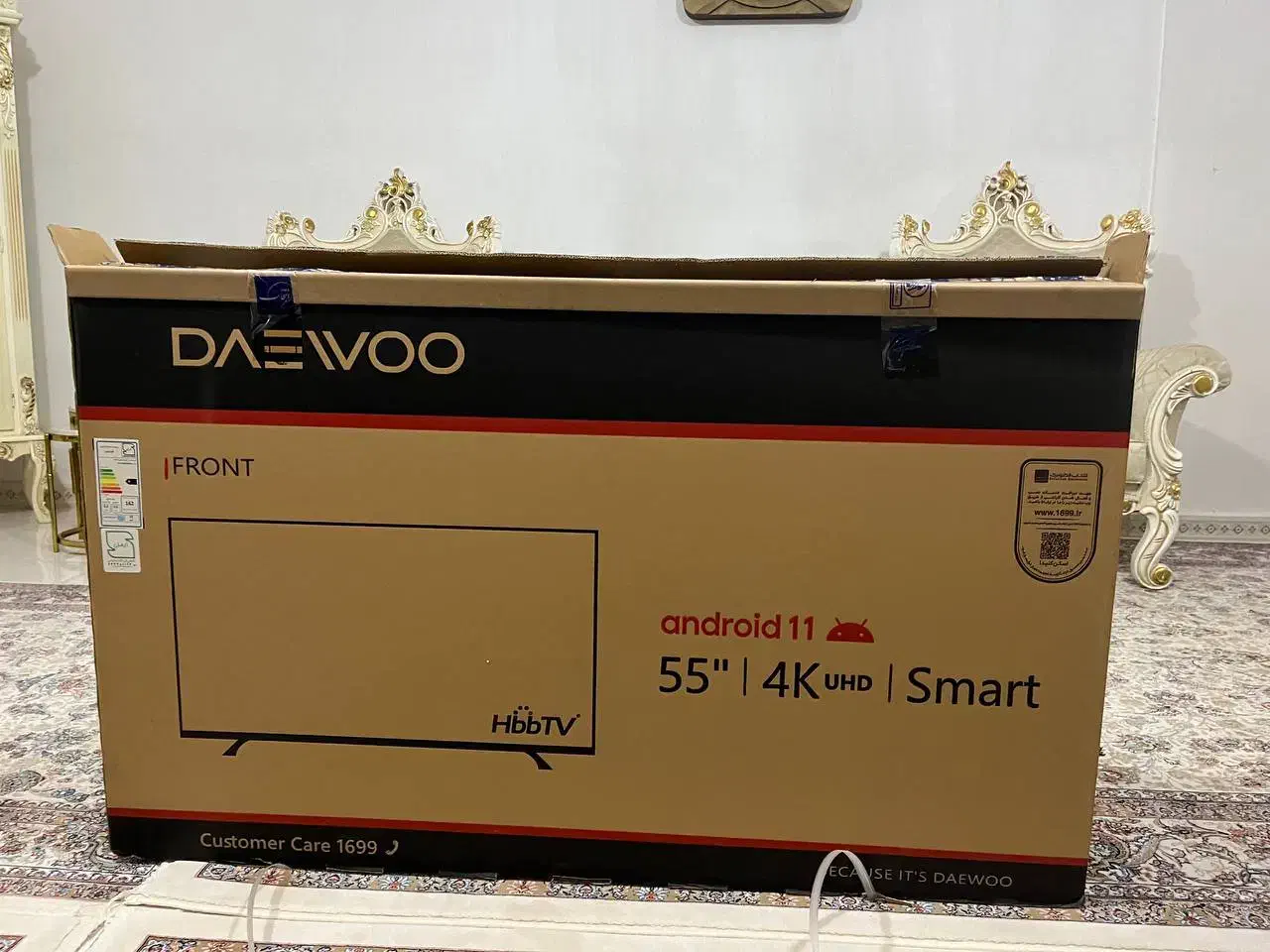 کارتون تلویزیون دوو ۵۵ اینچ|تلویزیون و پروژکتور|پاکدشت, پاکدشت (مامازند)|دیوار