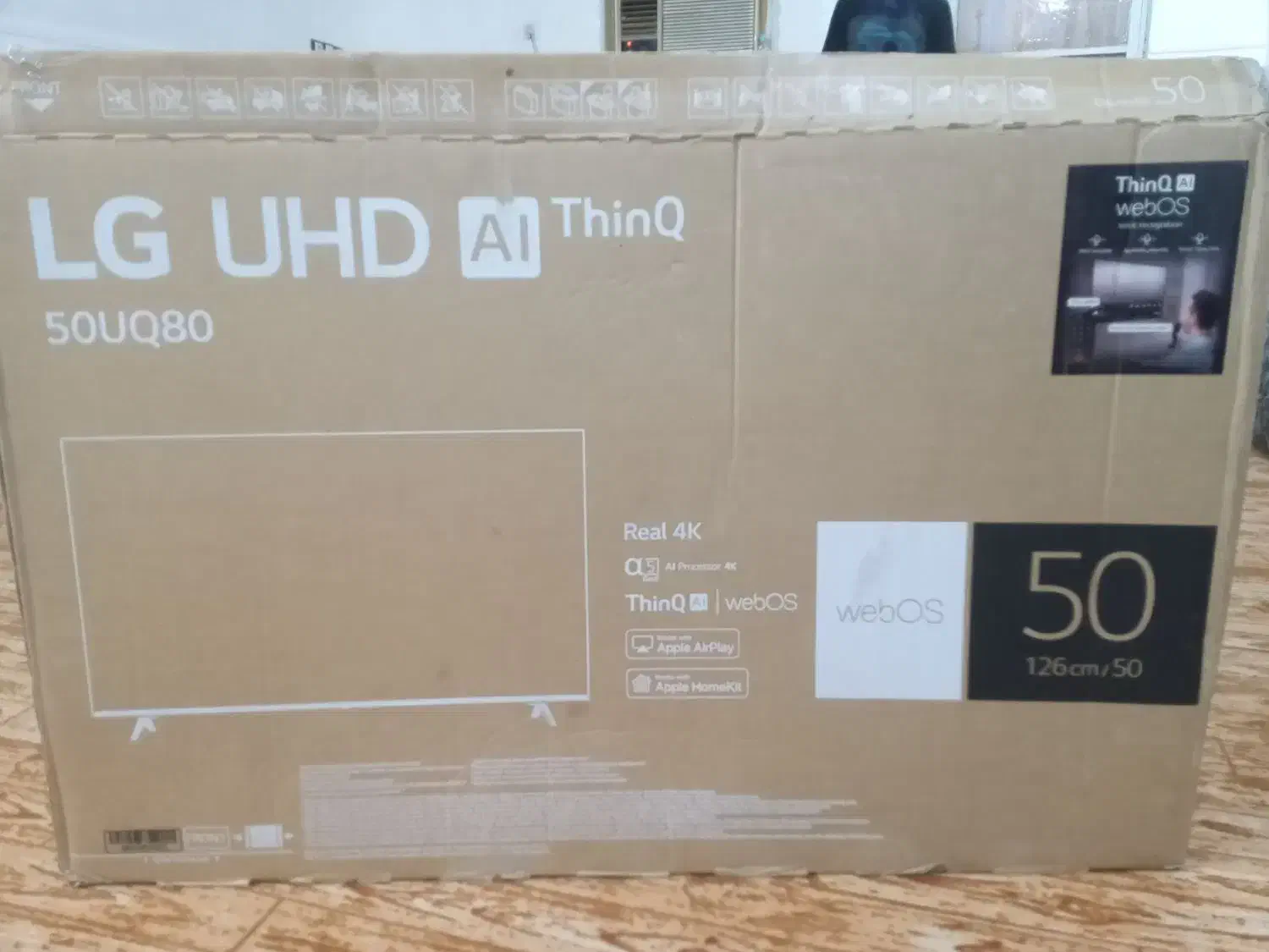 میناب|تلویزیون و پروژکتور|میناب, |دیوار