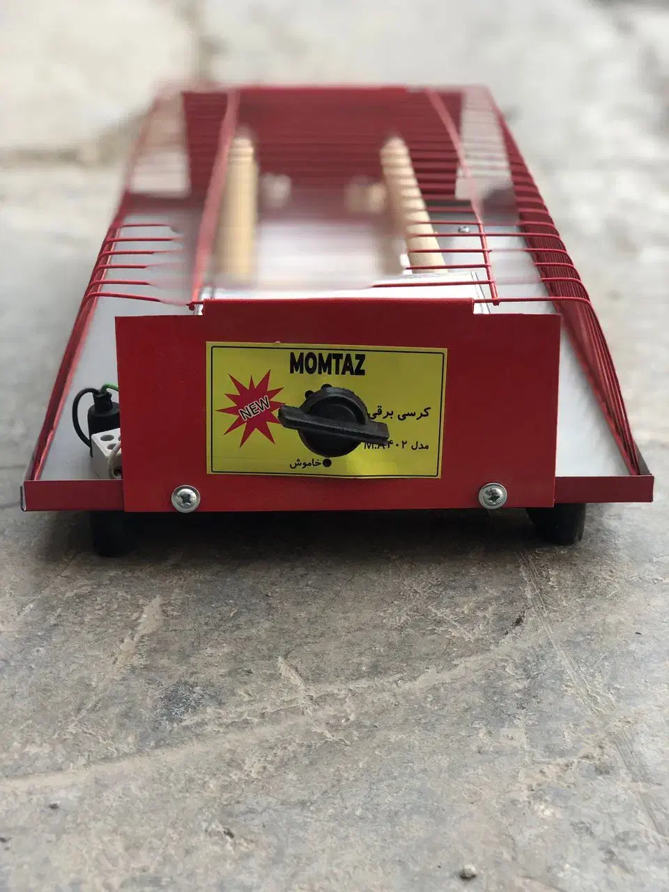 کرسی برقی|بخاری، هیتر، شومینه|ورامین, خیر آباد|دیوار