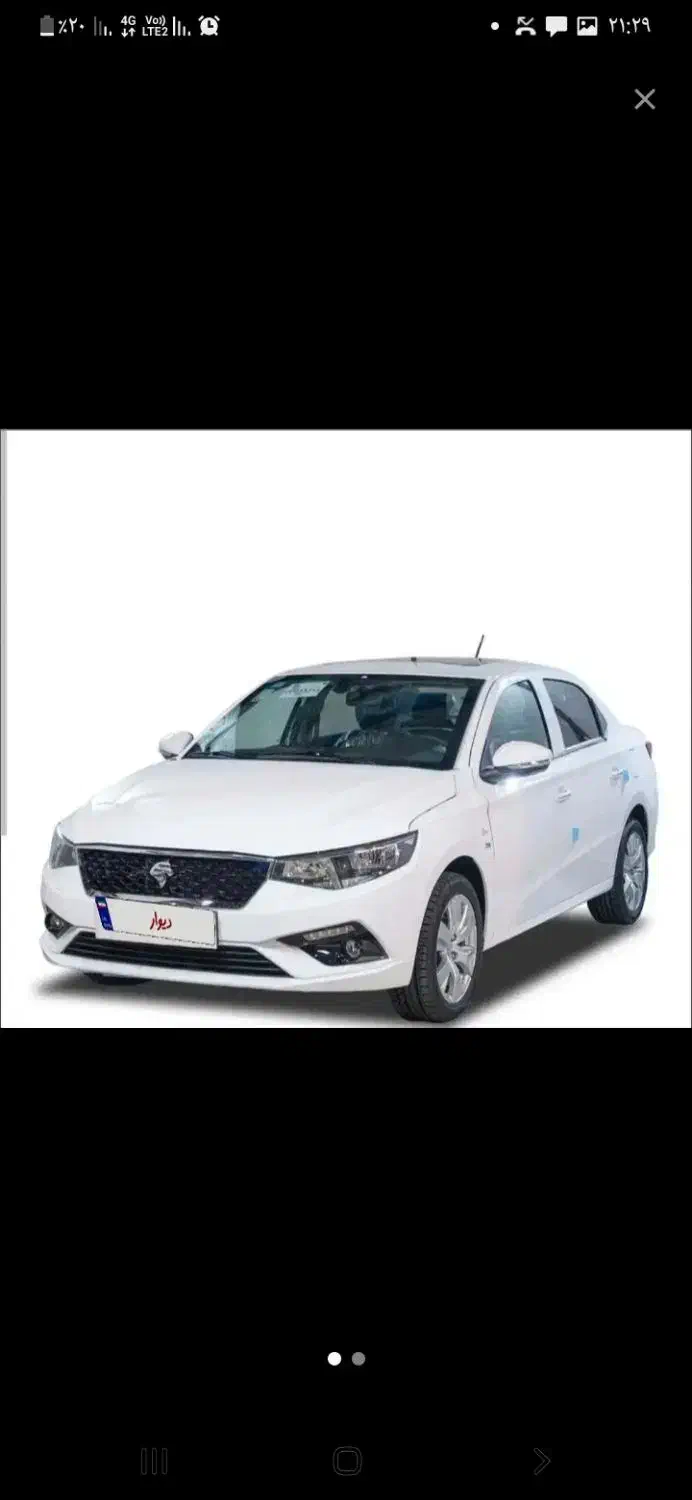 تارا اتوماتیک v4|خودرو سواری و وانت|پلدشت, |دیوار