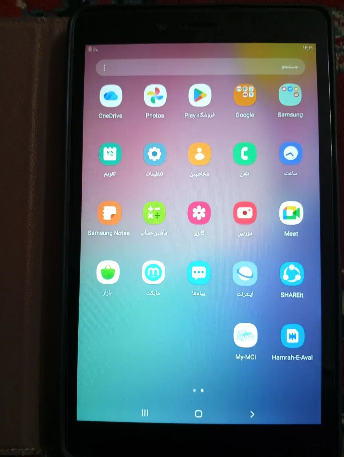 تبلت|تبلت|جهرم, |دیوار