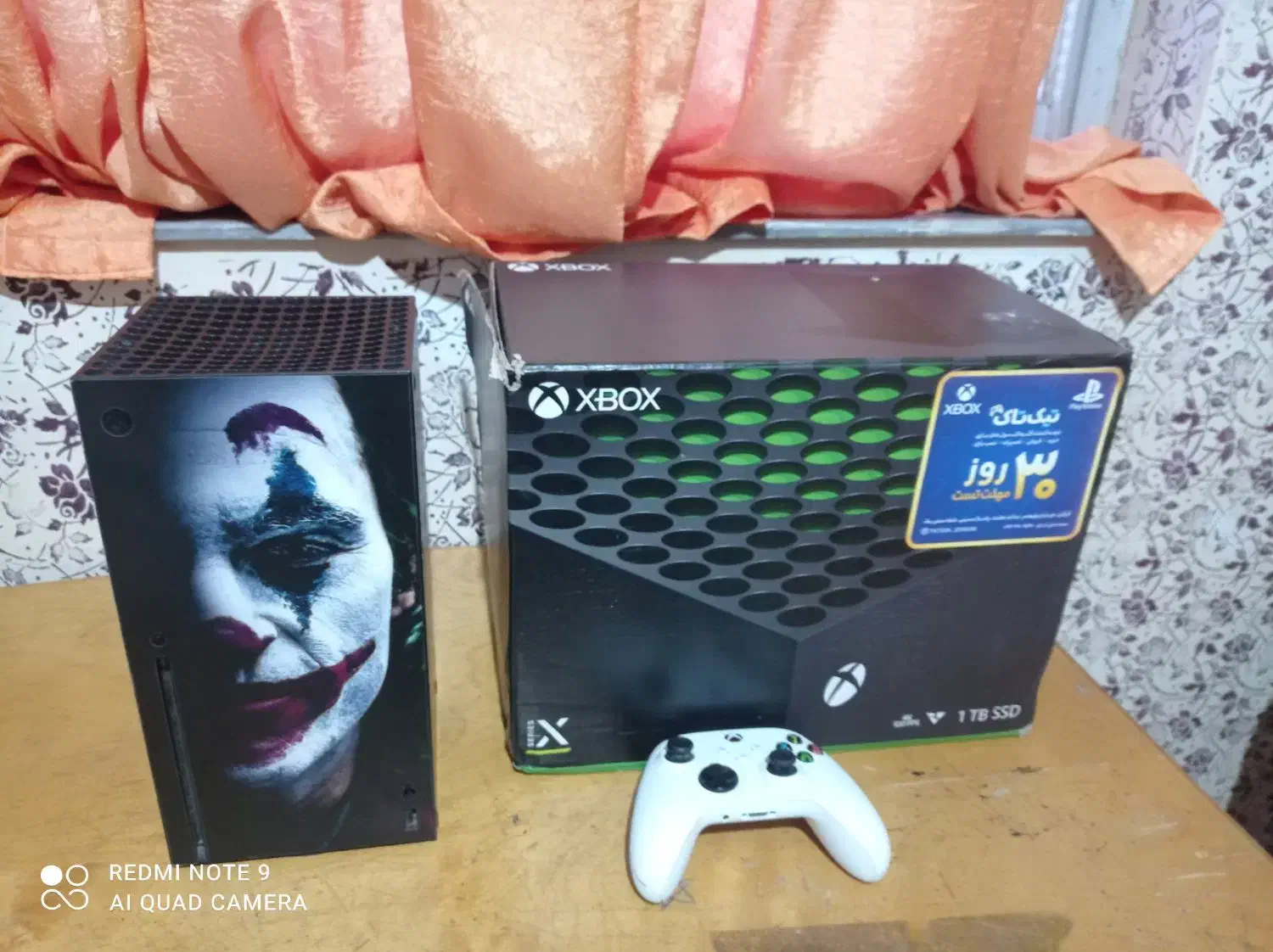 xbox series x|کنسول، بازی ویدئویی و آنلاین|زیرآب, |دیوار