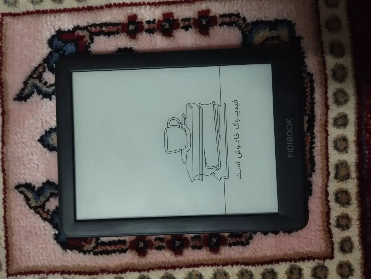 کتابخوان فیدی بوک f2|تبلت|بروجرد, |دیوار