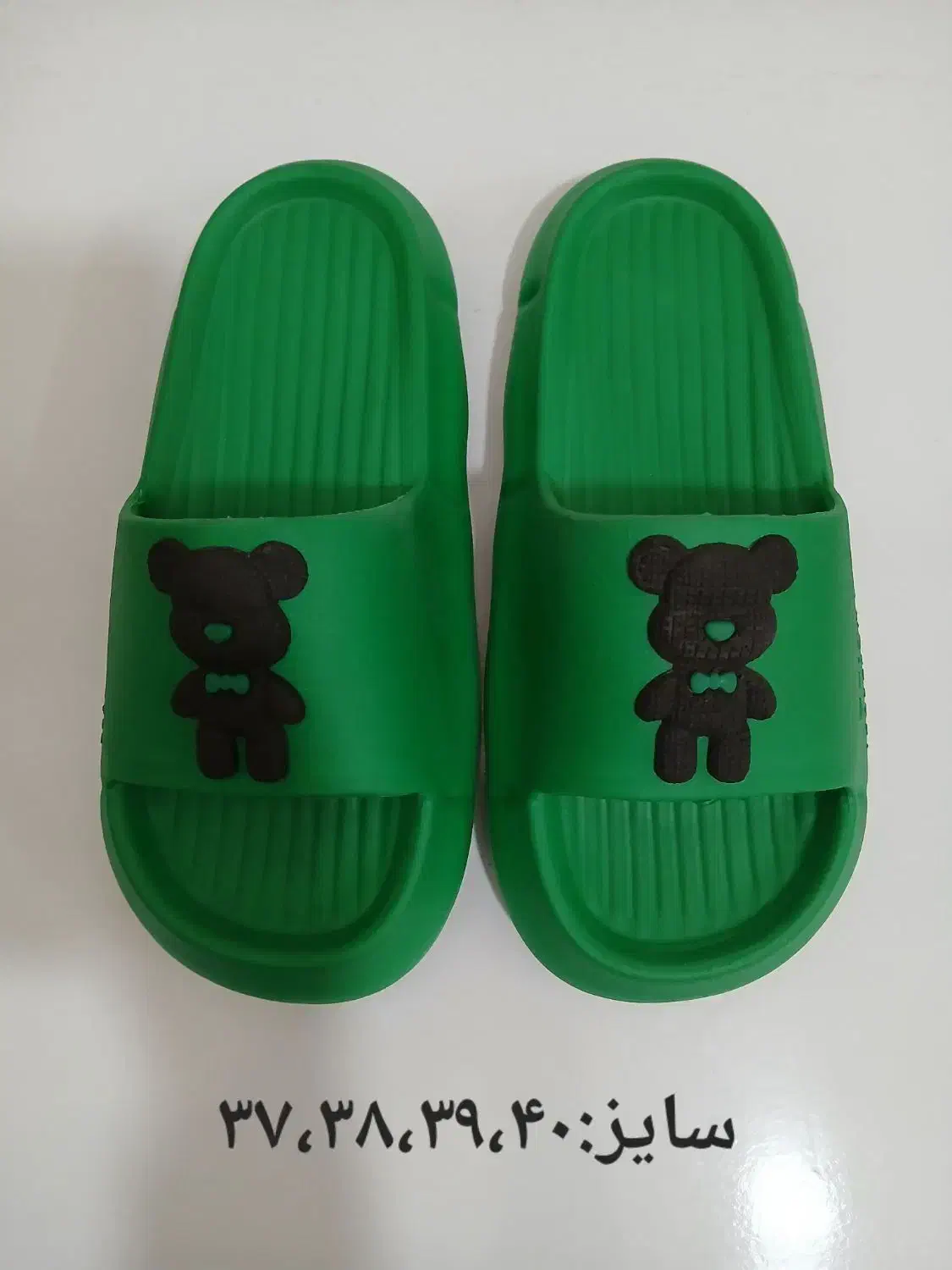 دمپایی eva مواد نو|کیف، کفش، کمربند|قم, هنرستان|دیوار