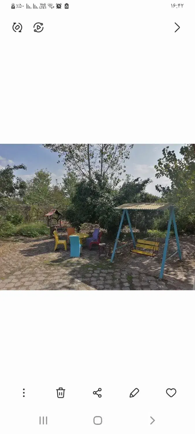 تاب اهنی حیاطی ومیز وصندلی|اسباببازی|لولمان, |دیوار