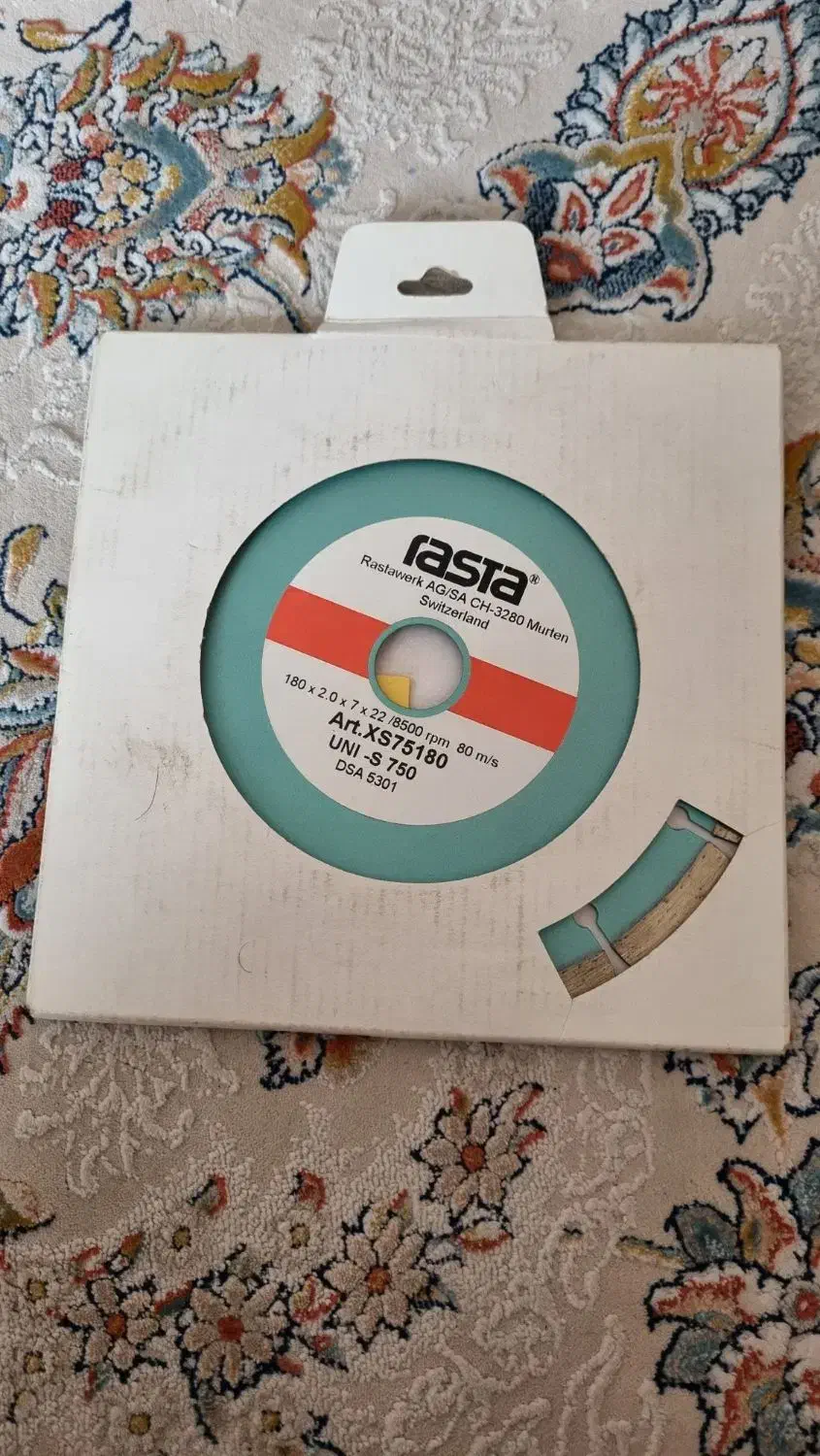 چهار عدد صفحه برش اصلی بوش متابو رستا سوئیسی|ابزارآلات|پرند, فاز ۵|دیوار