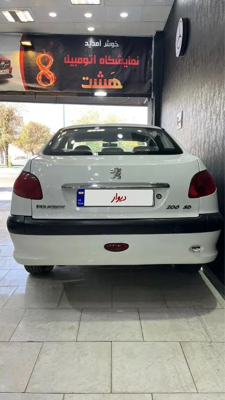 ۲۰۶sd مدل ۹۶ نقد و اقساط|خودرو سواری و وانت|یزد, |دیوار