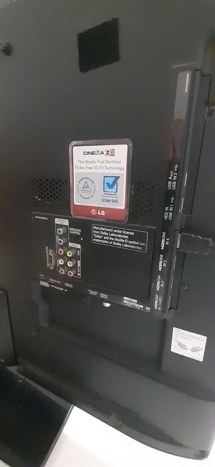 ال ای دی الجی۴۲|تلویزیون و پروژکتور|لاهیجان, شهید آوینی|دیوار