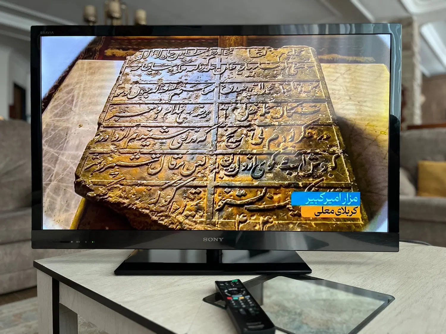 40اینچ SONy|تلویزیون و پروژکتور|بجنورد, |دیوار