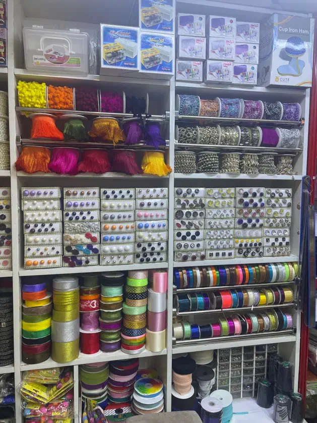 فروش لوازم خرازی به صورت یکجا و عمده|لوازم خیاطی و بافتنی|بندرعباس, |دیوار