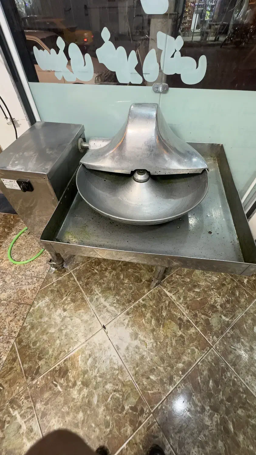 سبزی خورد کنی|خردکن، آسیاب، غذاساز|کاشمر, |دیوار