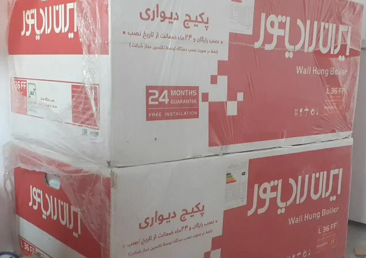 پکیج ایران رادیاتور ۳۶هزار|آبگرمکن، پکیج، شوفاژ|کتالم و سادات شهر, |دیوار
