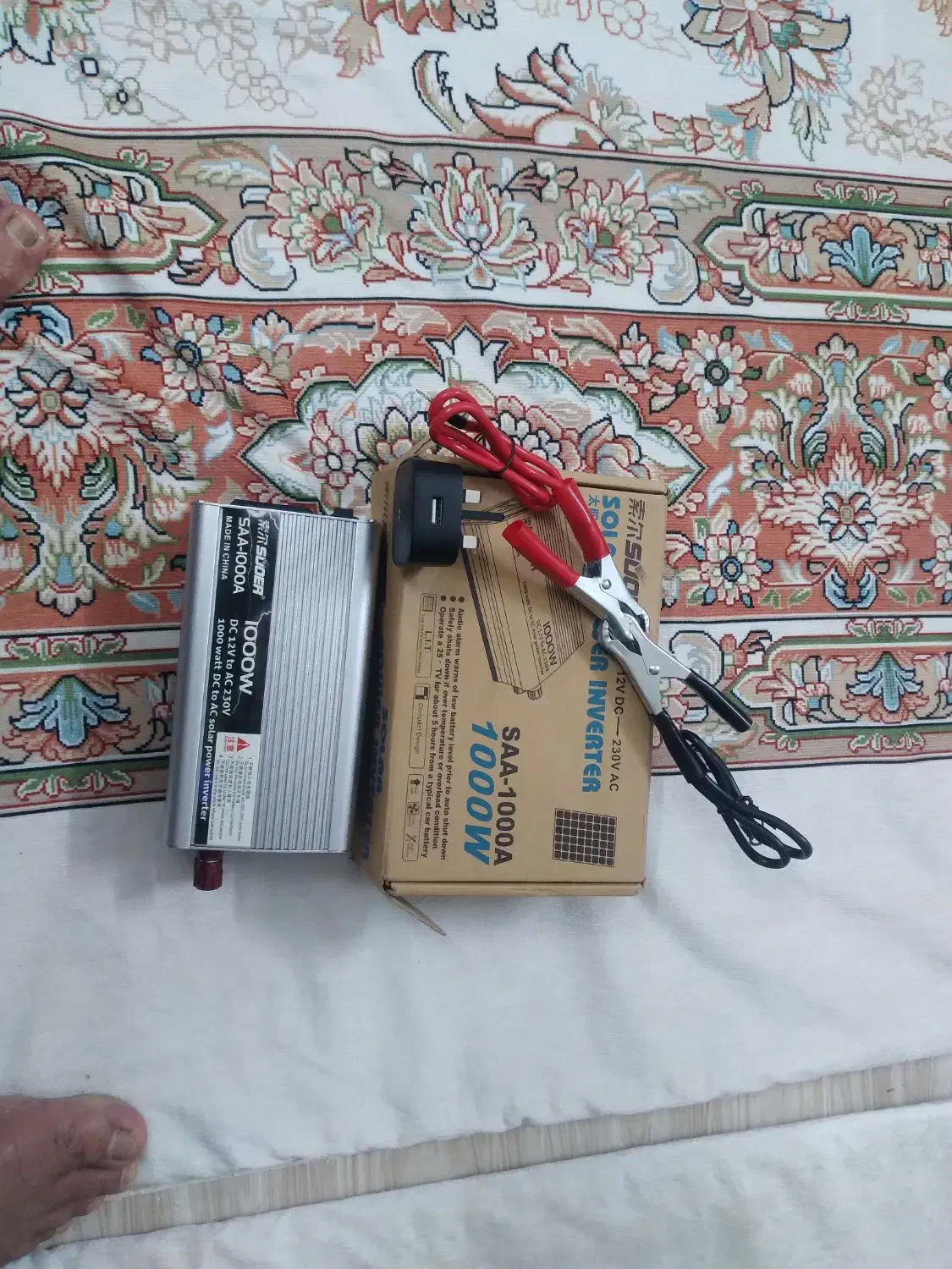 اینورتراکبند|قطعات و لوازم جانبی رایانه|زبرخان, |دیوار