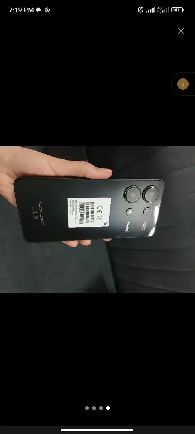 شیائومی نوت۱۳|موبایل|مشهد, انقلاب|دیوار