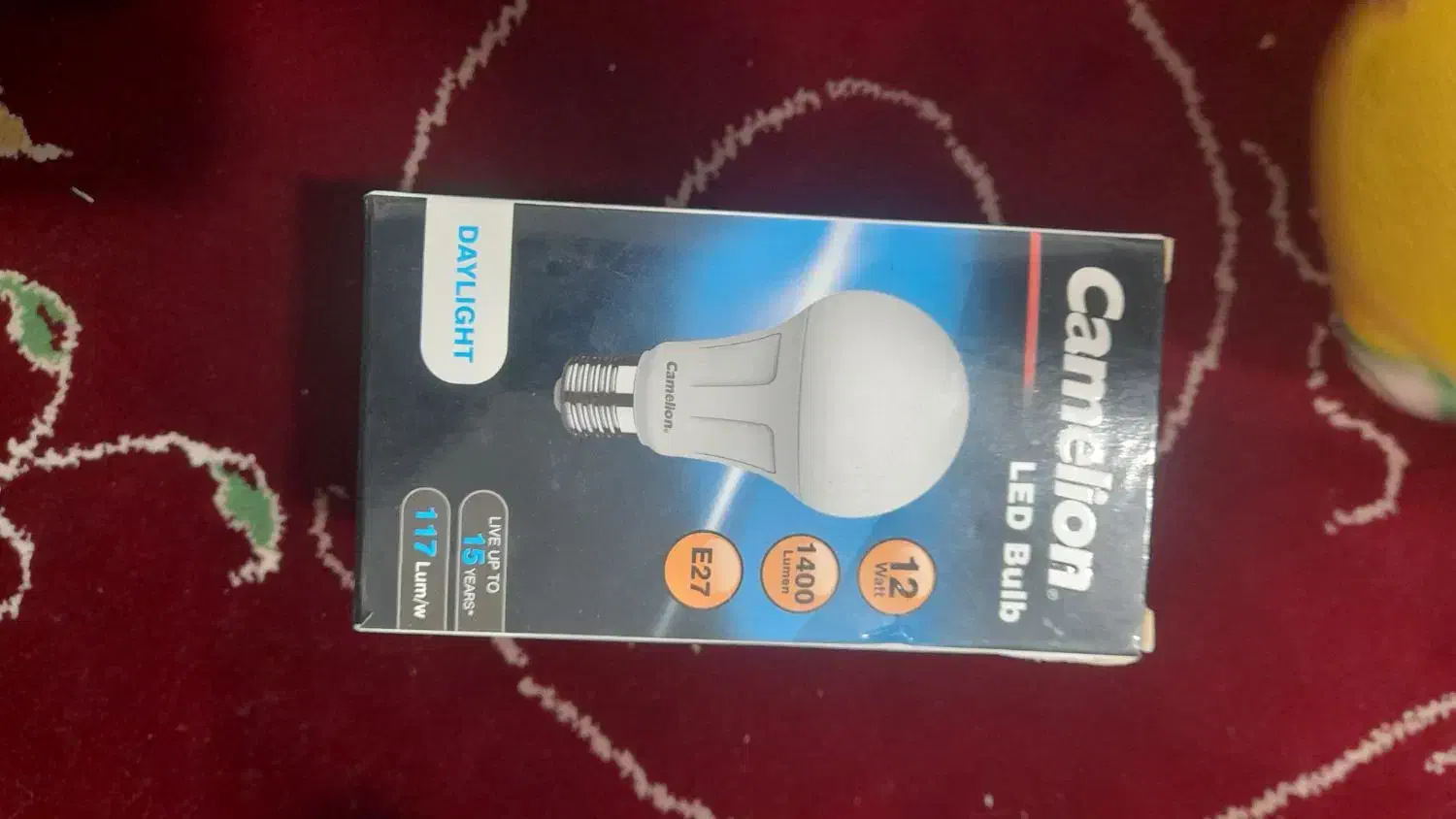 لامپ کم مصرف|لامپ و چراغ|چهارباغ, |دیوار