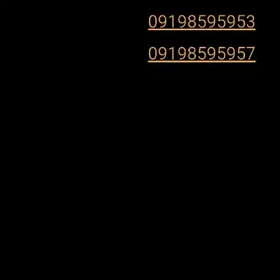 سیم‌کارت اعتباری رند آکبند|سیم‌کارت|تهران, جنت‌آباد مرکزی|دیوار