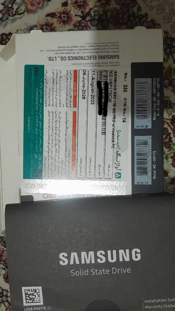 ۳سال گارانتی ssd nvme M2 980pro 1tb withHeatsink|قطعات و لوازم جانبی رایانه|رشت, حمیدیان|دیوار