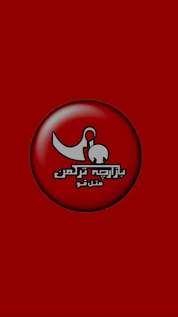 ادمین اینستاگرام|خدمات رایانهای و موبایل|سلمانشهر, |دیوار