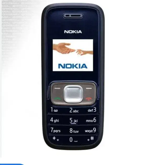 گوشی نوکیا ۱۲۰۹|موبایل|سمنان, |دیوار