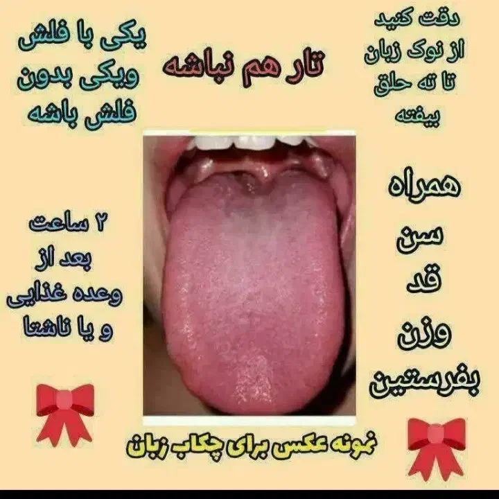 فراخون کار در منزل برای بانوان|استخدام آموزشی|اهواز, پادادشهر|دیوار