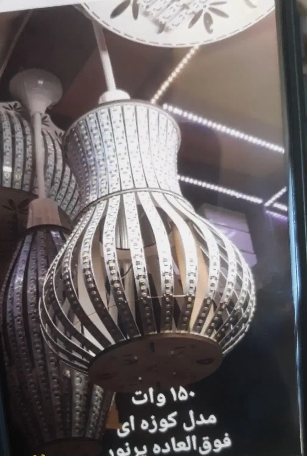 لامپ ال ای دی|لامپ و چراغ|کرمانشاه, |دیوار