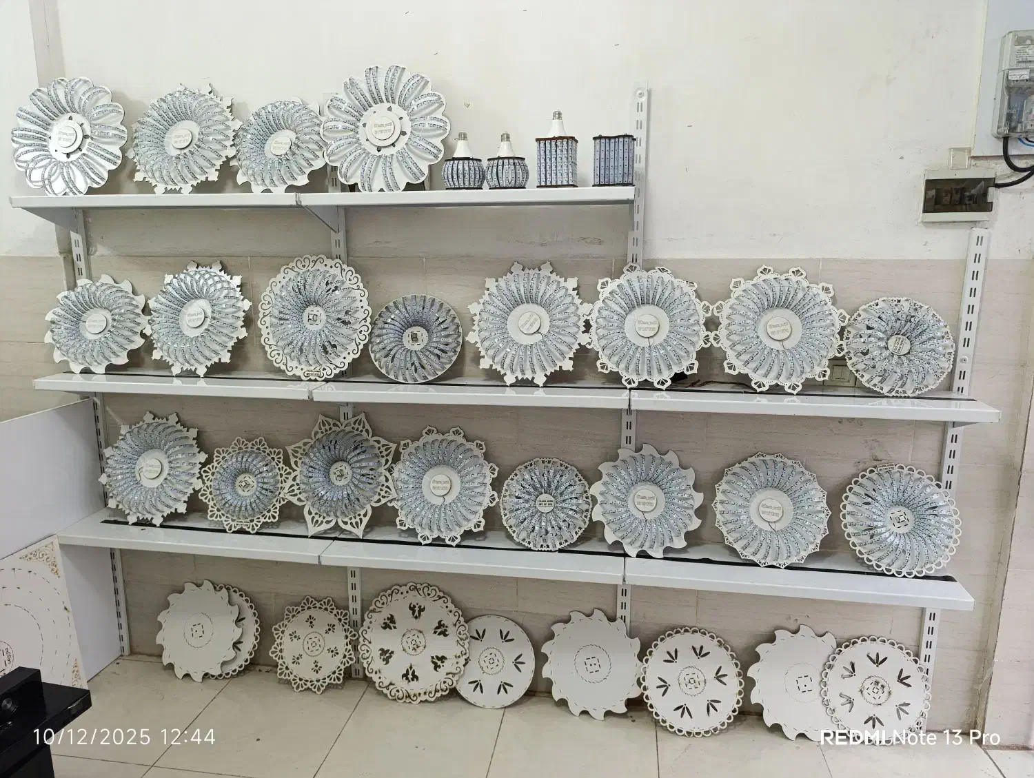 تولیدانواع لامپ و لوستر|لوستر و چراغ آویز|سنگر, |دیوار