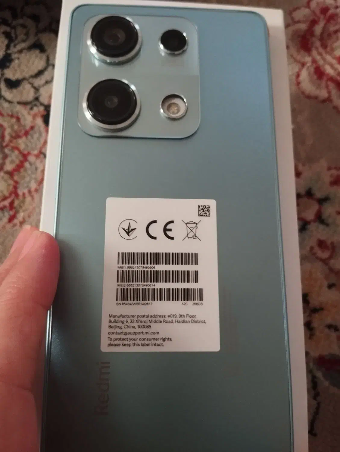 نوت14s|موبایل|سرپل ذهاب, |دیوار