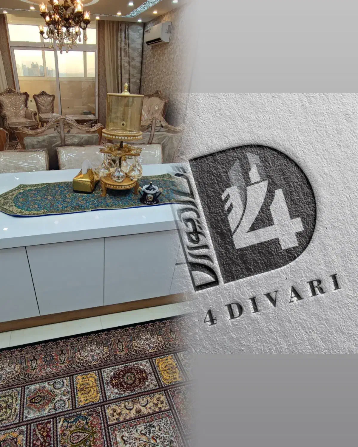 اپارتمان ۹۰متری طبقه ۳جنوبی (بسیار شیک)شهرک سیمرغ|فروش آپارتمان|برخوار, |دیوار