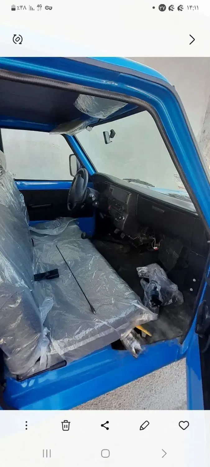 نیسان زامیاد|خودرو سواری و وانت|خاتم, |دیوار