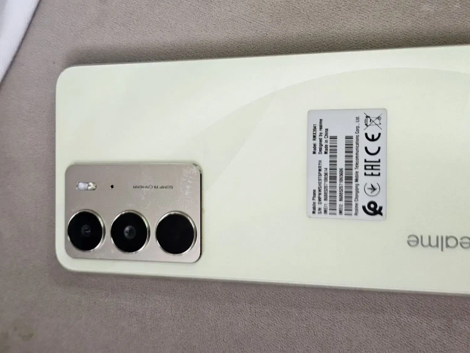 C75|موبایل|مشهد, انقلاب|دیوار