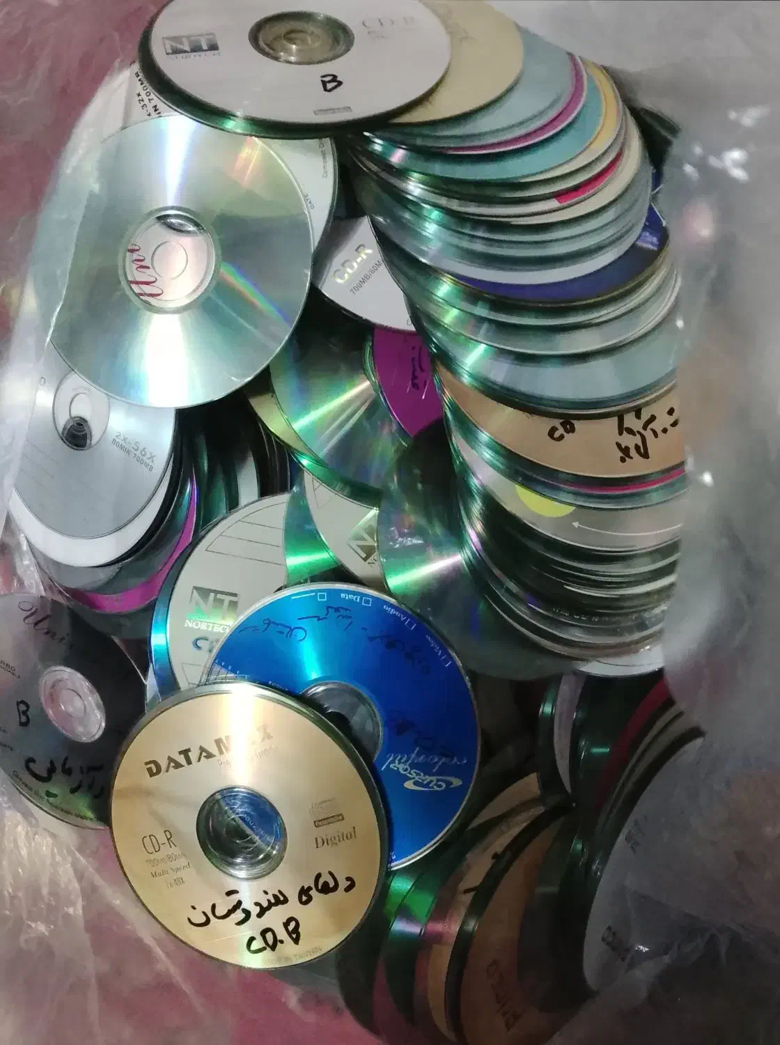 سی دی|فیلم و موسیقی|ارومیه, |دیوار