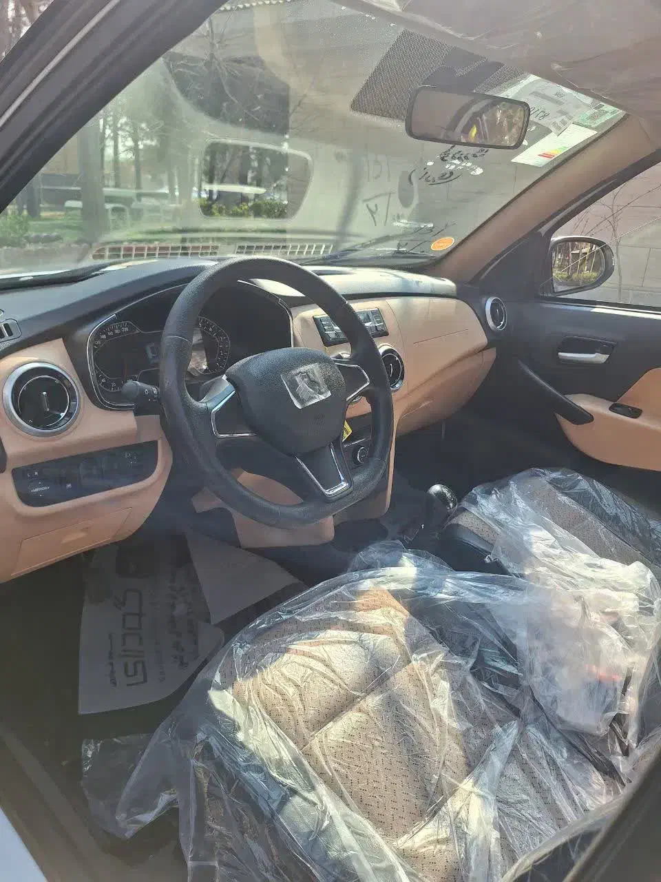 اطلس اس|خودرو سواری و وانت|قدس, شهر‌قدس|دیوار