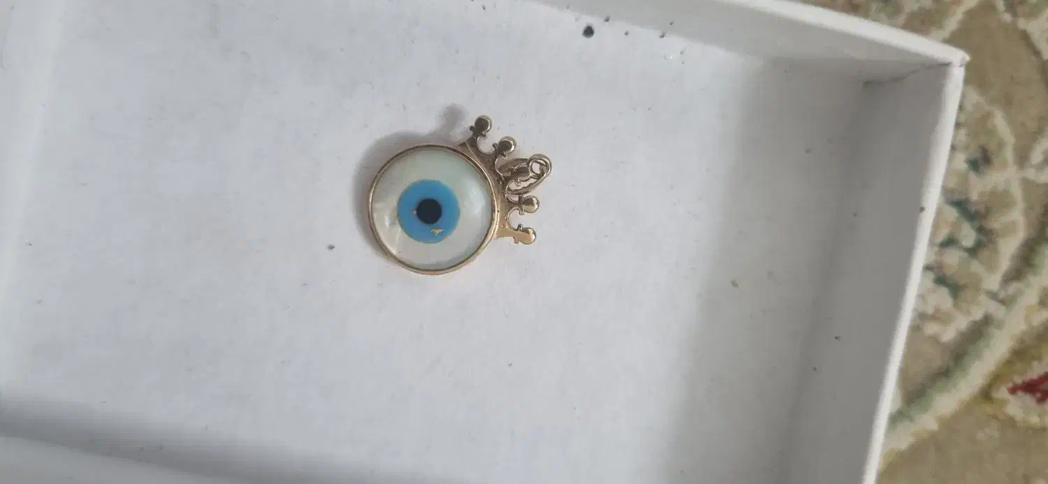 طلای نو|جواهرات|شیراز, فرگاز|دیوار