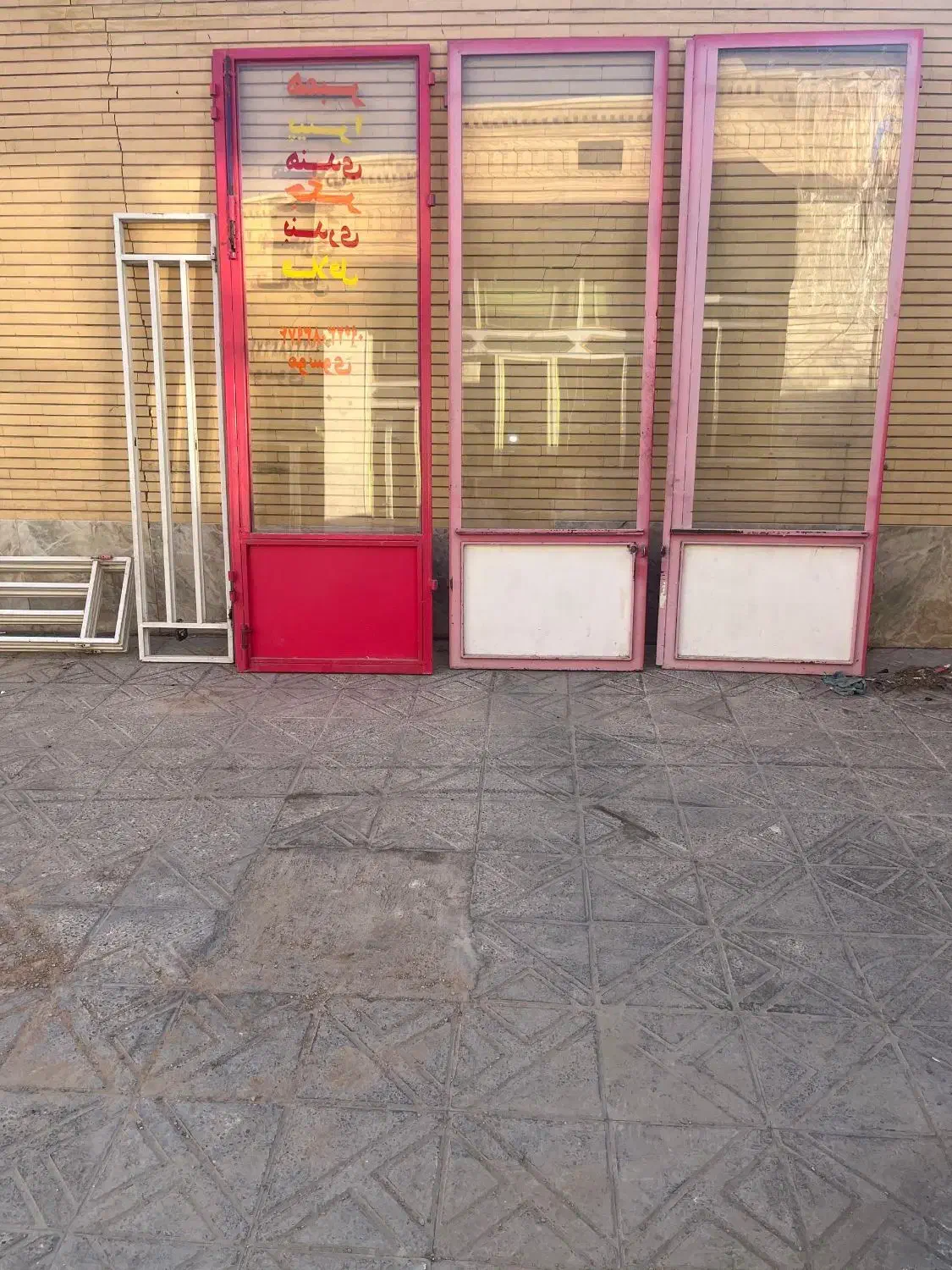 در تمیز|مصالح و تجهیزات ساختمان|لردگان, |دیوار